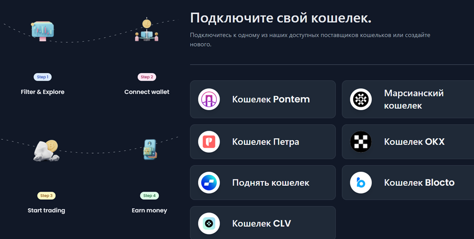 bluemove