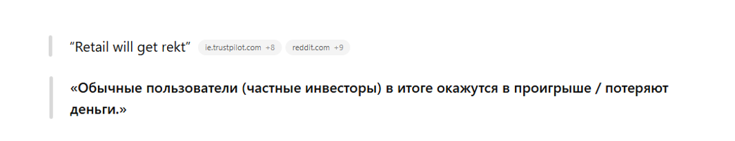 bluemove отзывы