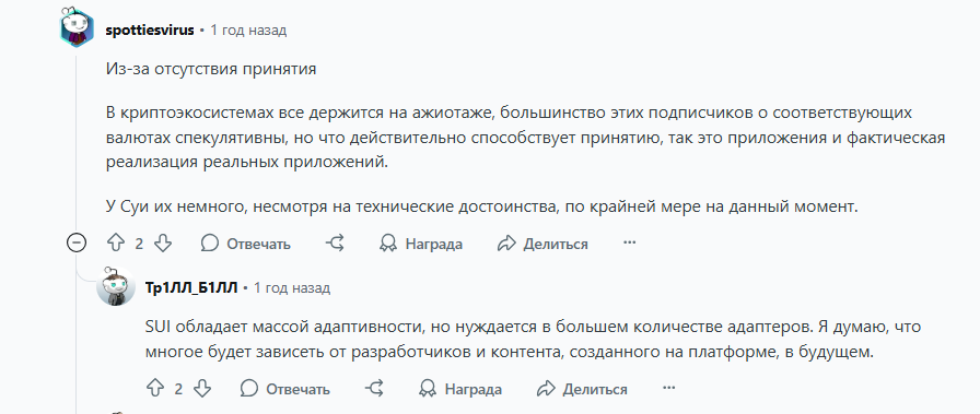 bluemove отзывы