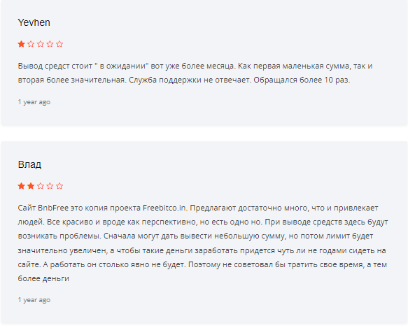 bnbfree in