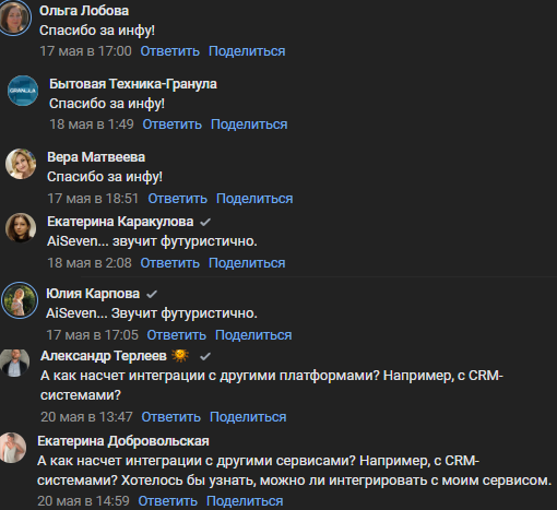 Богатый Бедный МЛМ