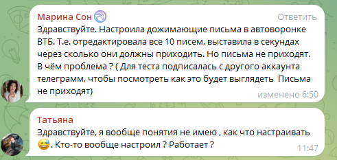 Богатый Бедный МЛМ