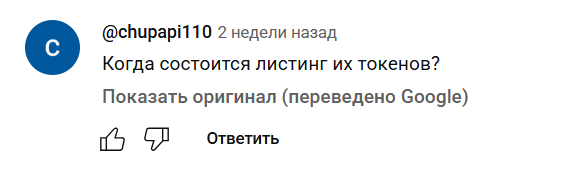capizen