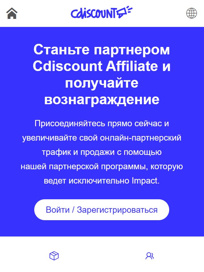 cdiscount dk shop