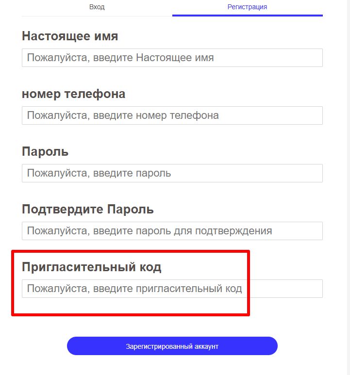 cdiscount dk shop отзывы