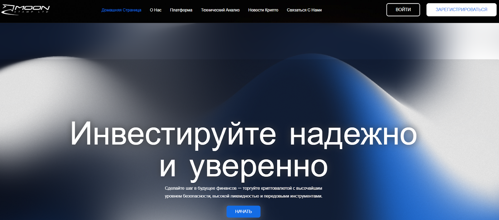 Cfd Moonstamp Ltd com