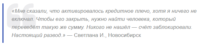Cfd Moonstamp Ltd com отзывы