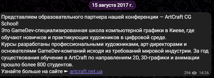 cgevent