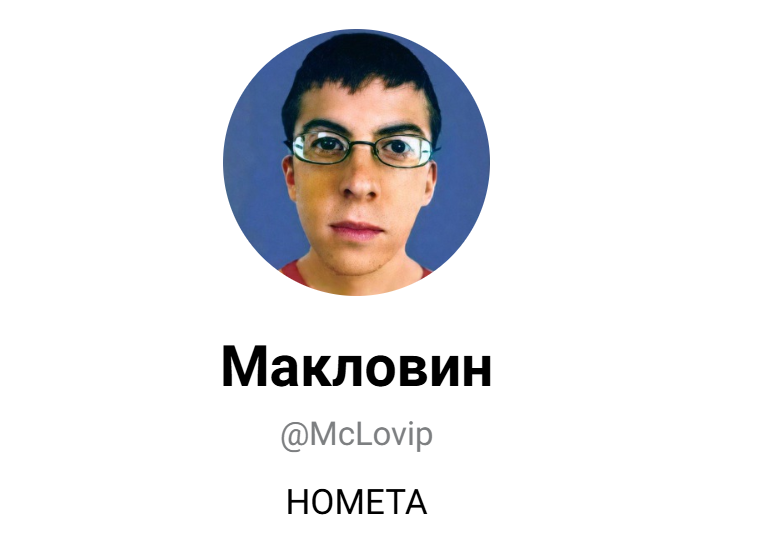 chatNftBad