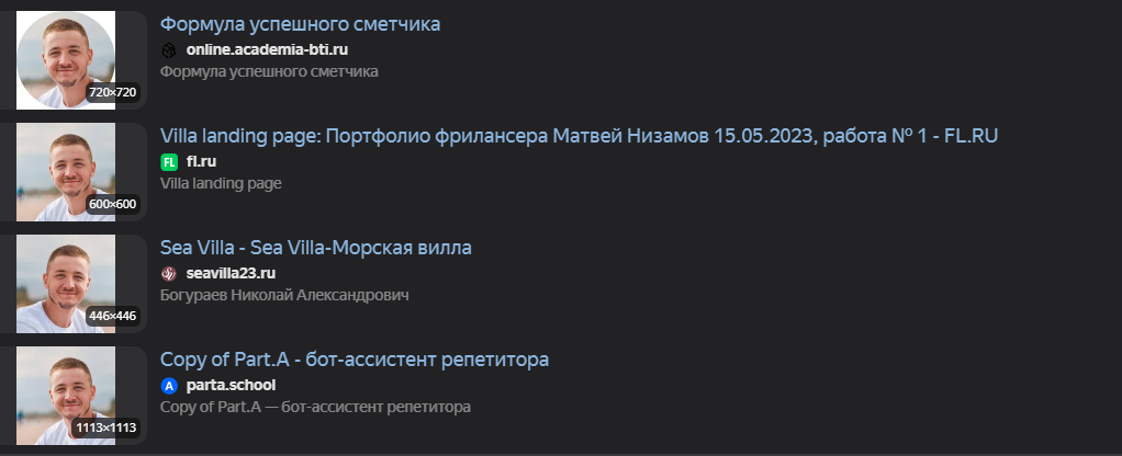 chocolate crypto казань