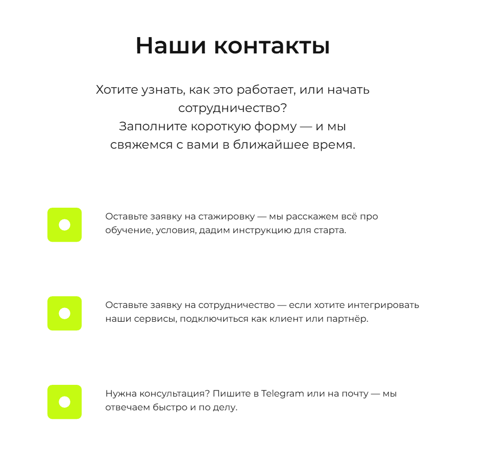 chocolate crypto отзывы