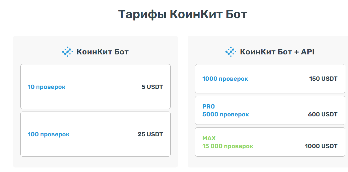 coinkyt com