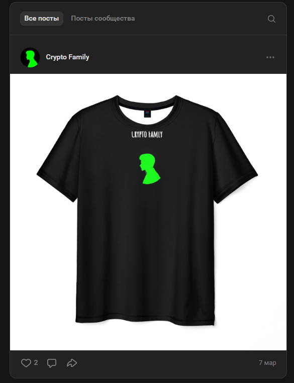 criptarabota
