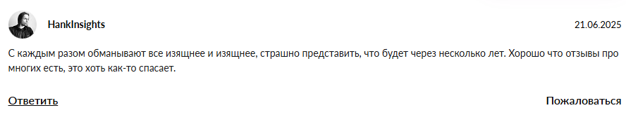 crypto arbitbot