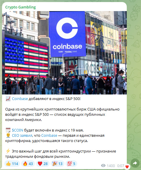 Crypto Gambling