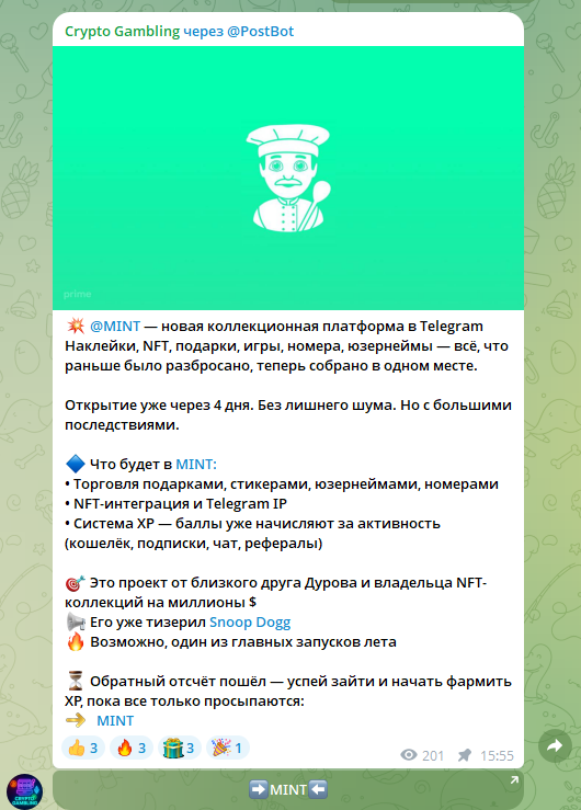 Crypto Gambling