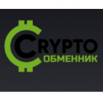 Cryptoobmennik
