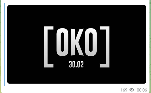 cryptooko