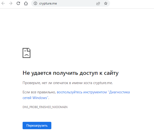 crypture me