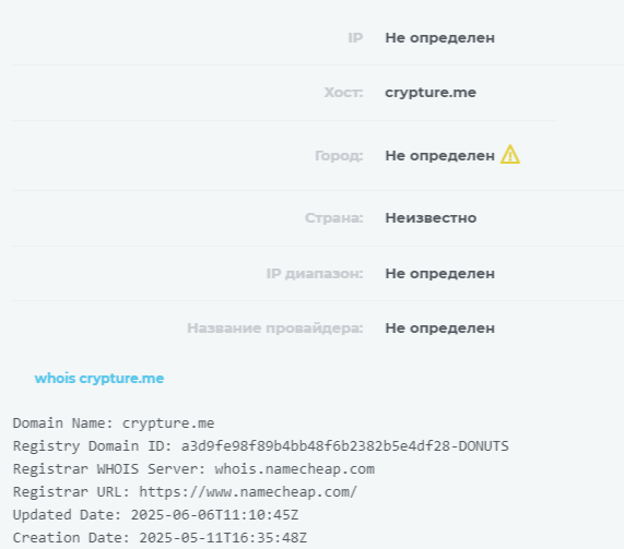 crypture me scaw or legit