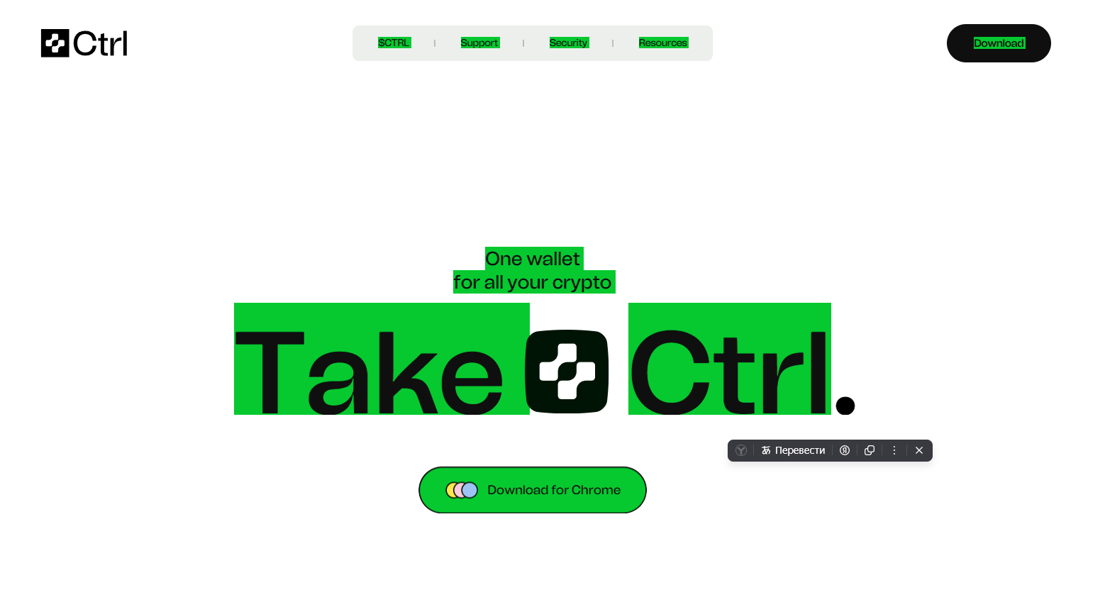 ctrl wallet
