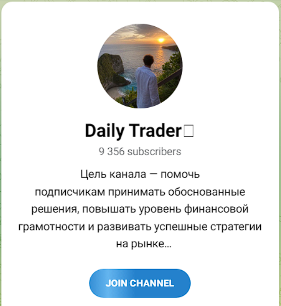 daily trader