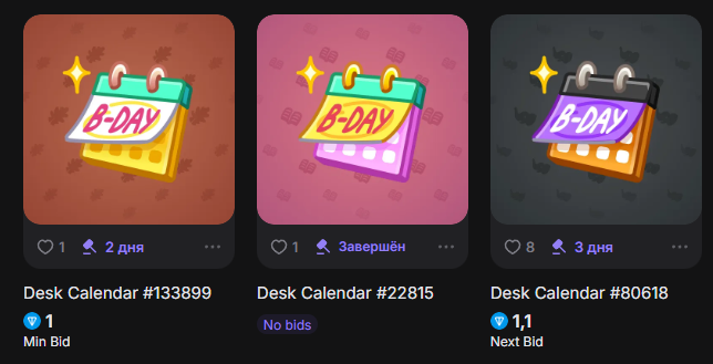 desk calendar тг