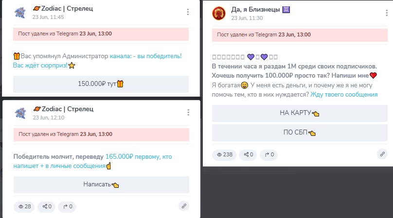 доброта спасет мир личный блог