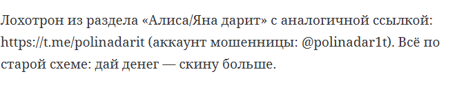 доброта спасёт мир личный блог телеграмм