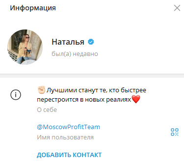 доход онлайн заработок нашим