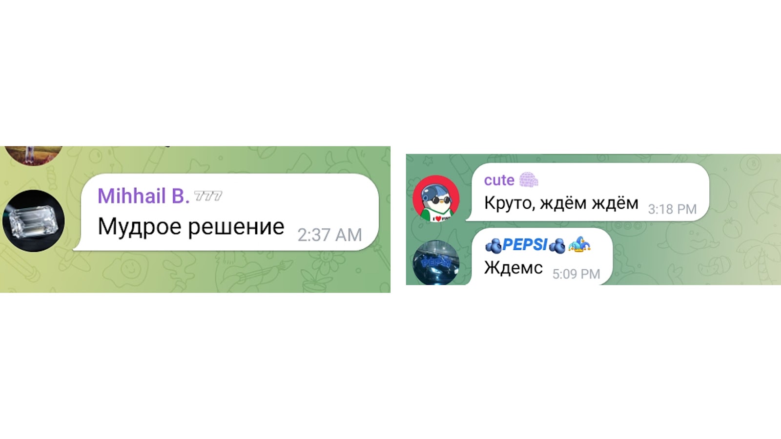 Дядюшка Скрудж Vlad1k