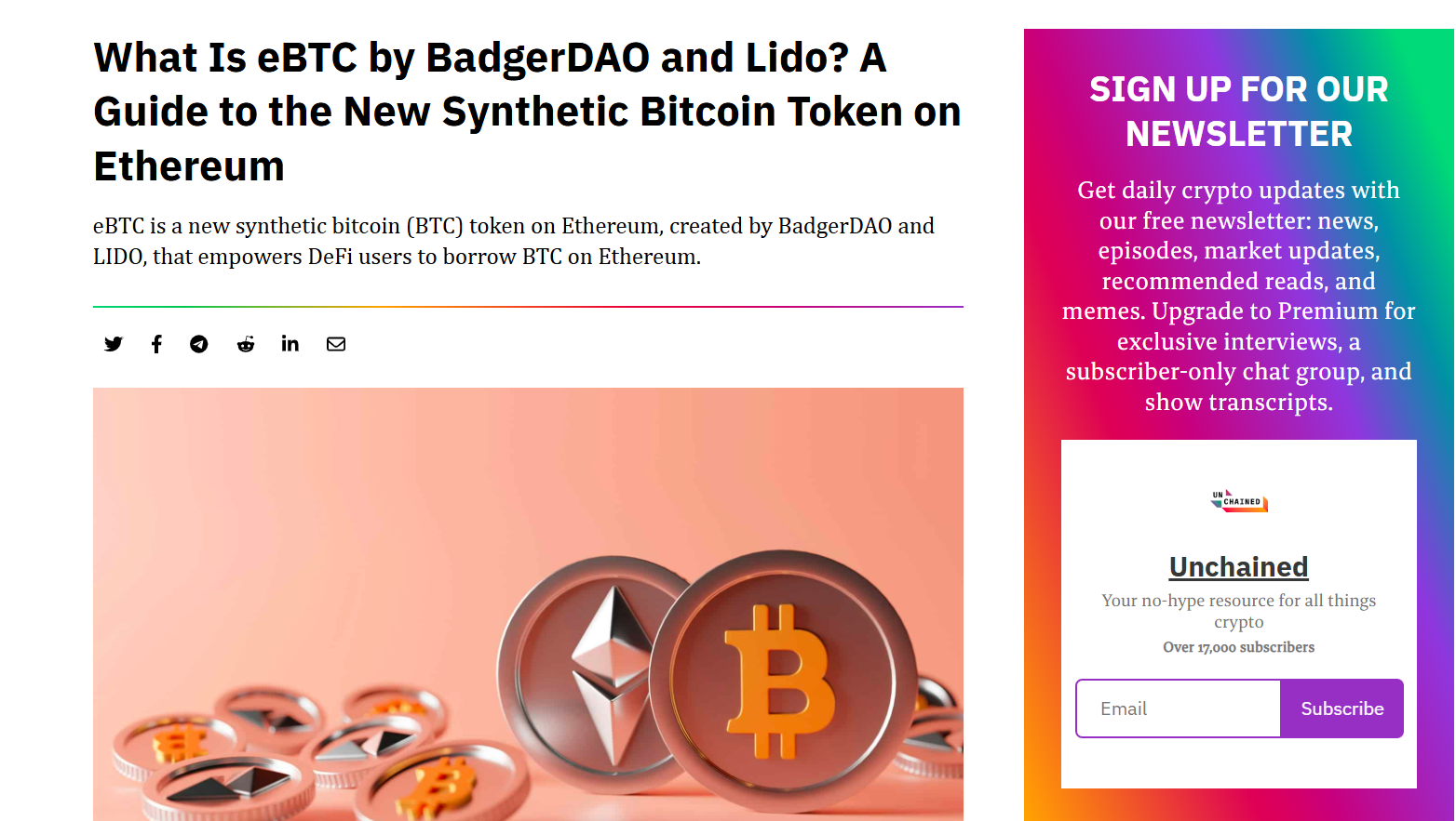 ebtc