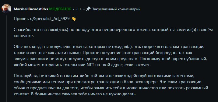 ethereum games токен
