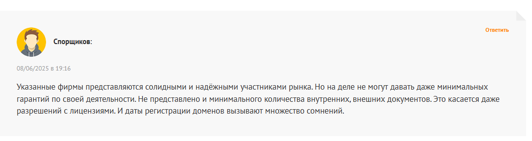 eurotrust pay pw отзывы