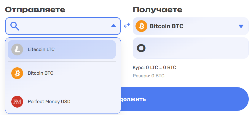 exchangeteam cc