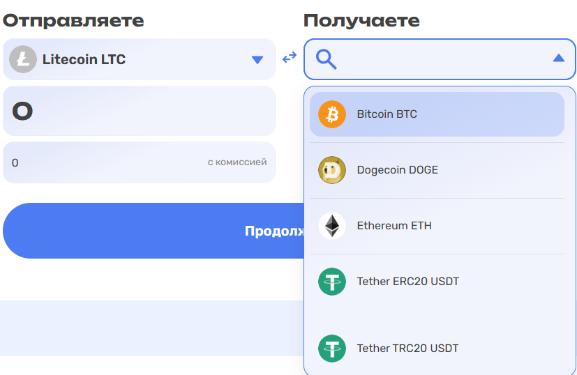exchangeteam cc отзывы