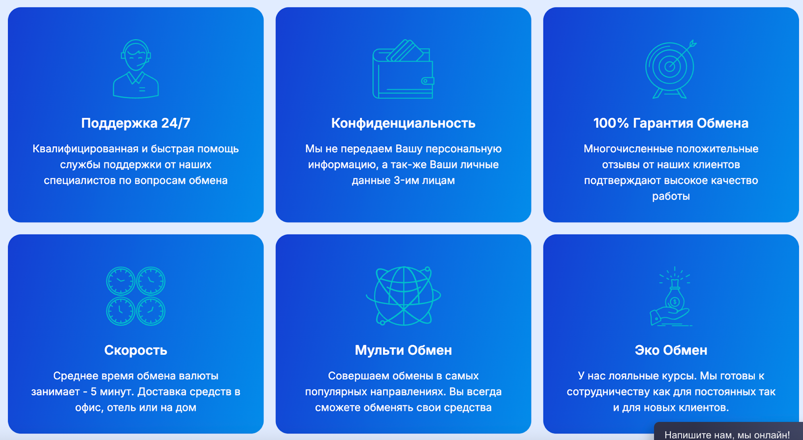 exdex ae