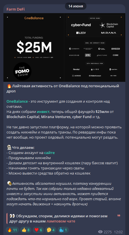 Farm_DeFi