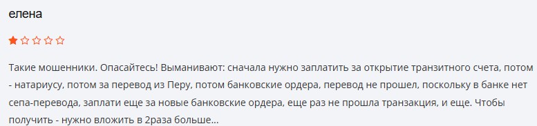 fca org отзывы