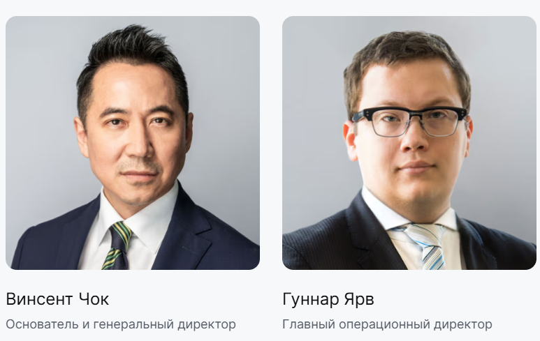 FDUSD USDT