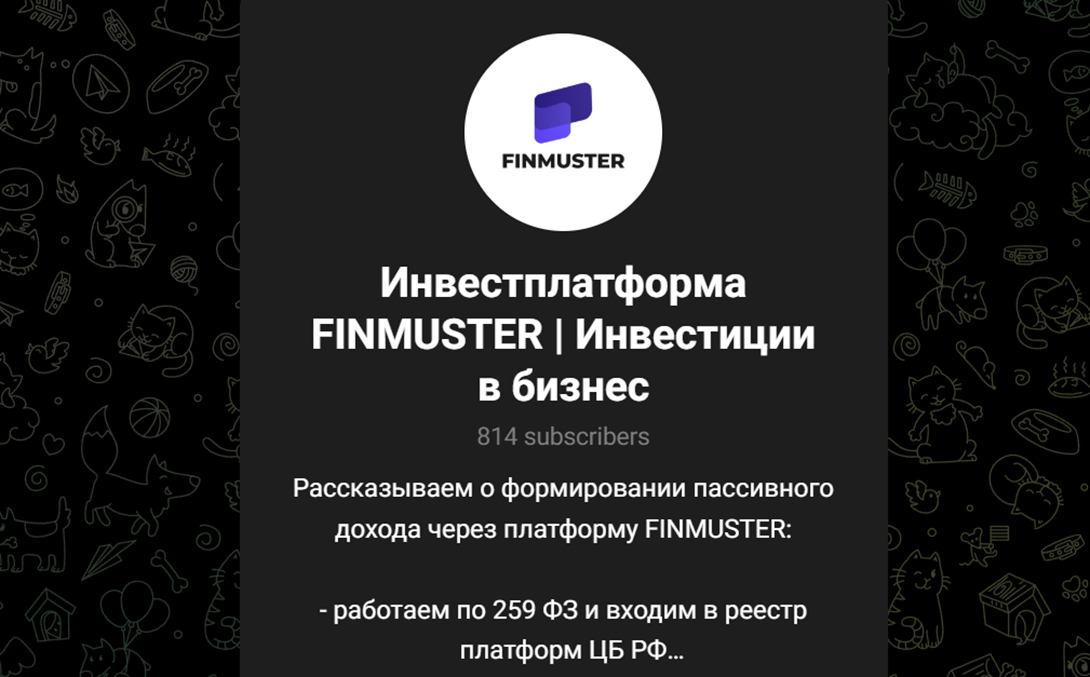 финмастер платформа инвестиционная в реестре