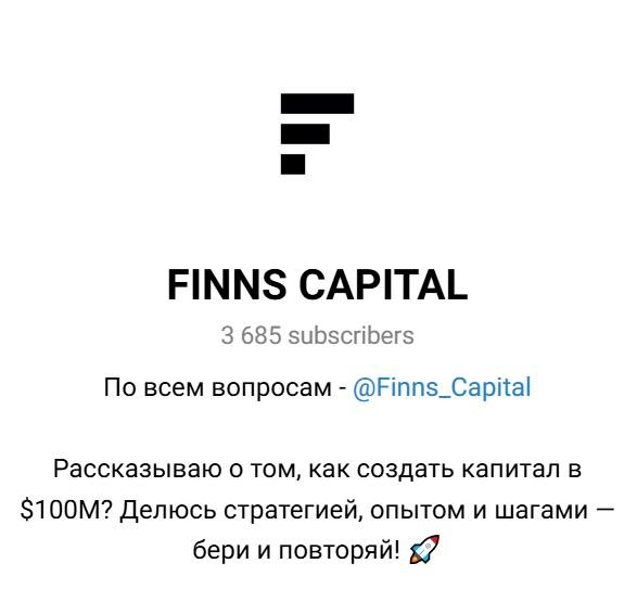 Finns Capital
