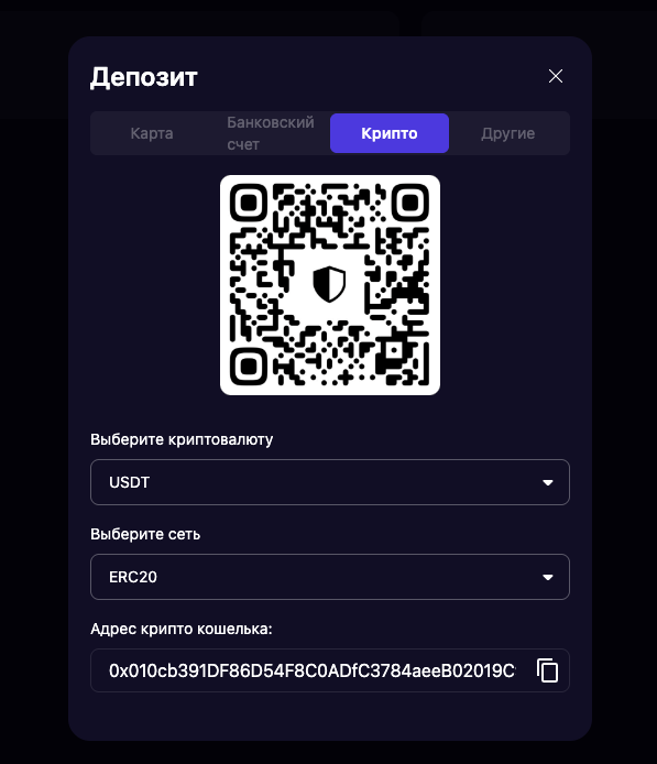 fintrikos org отзывы
