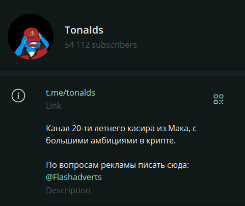 Flashadverts