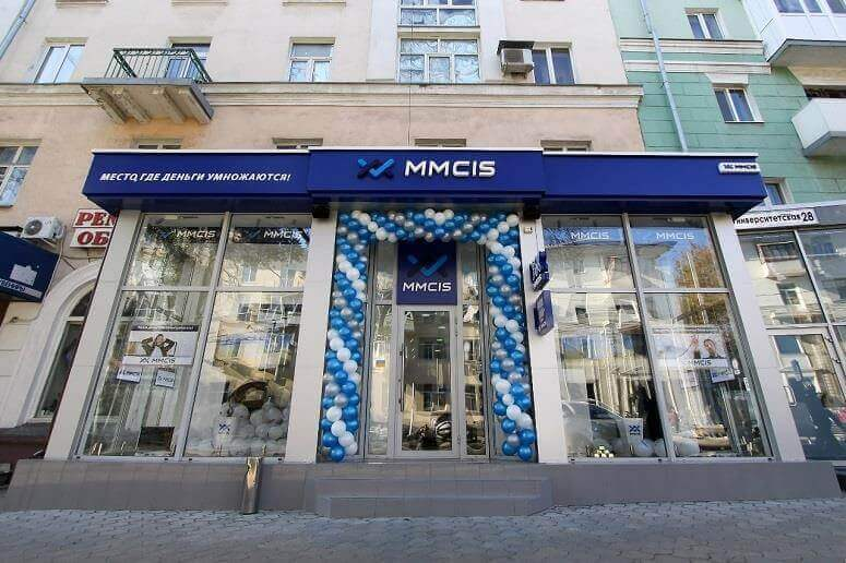 forex mmcis group отзывы