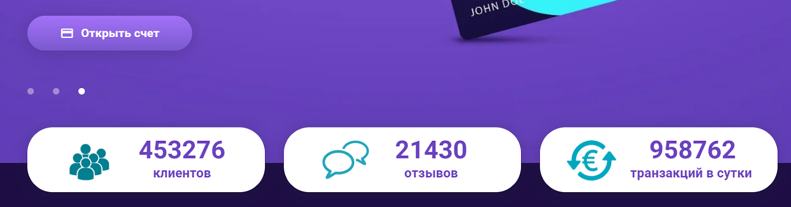formonix online отзывы