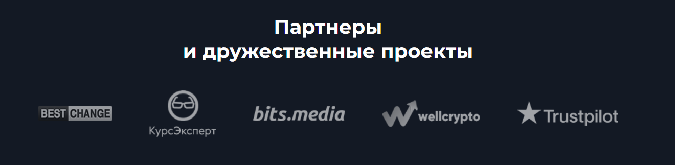 fxdol обменник