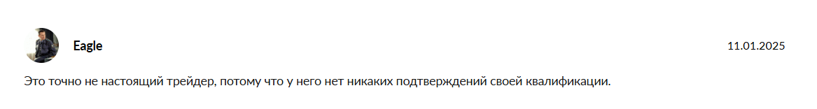 gagarinbtc