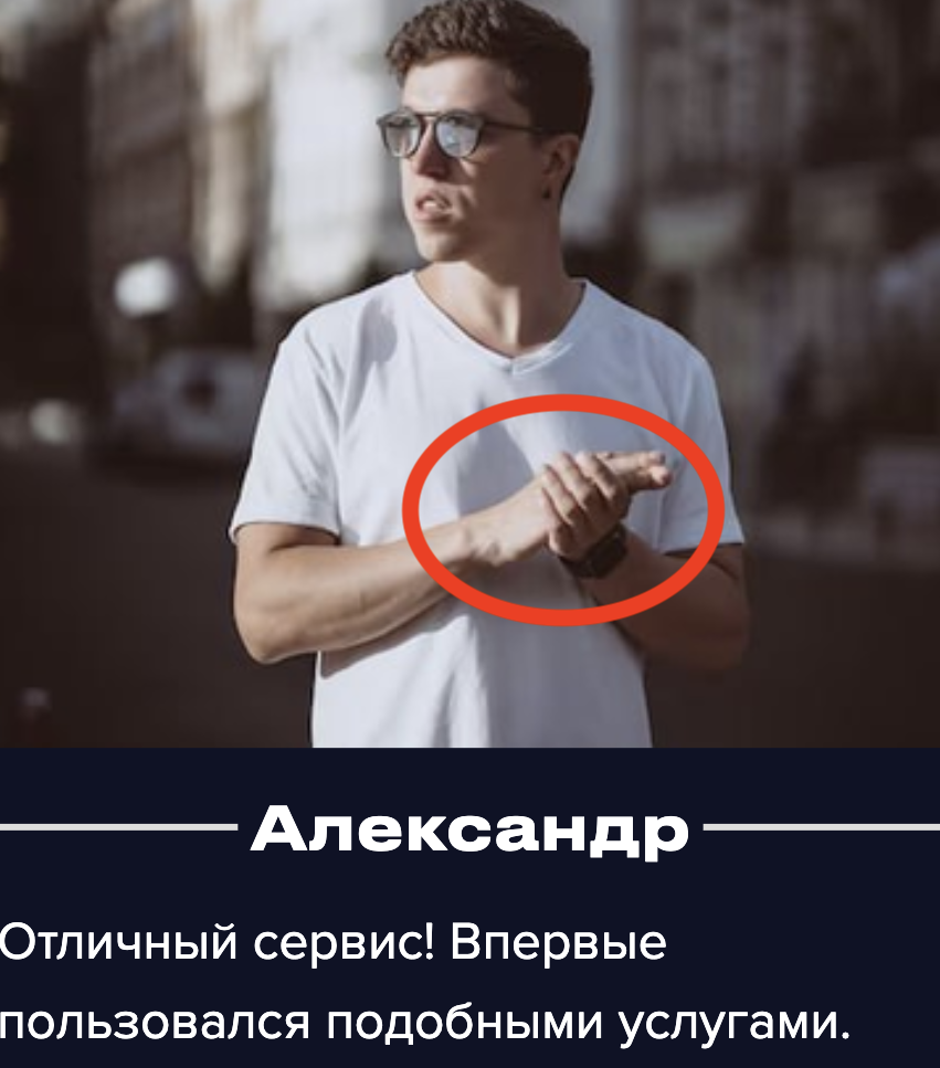 гарант limeguards