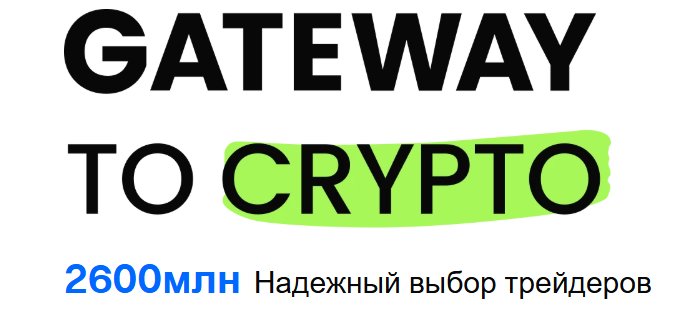 gatetoken gt